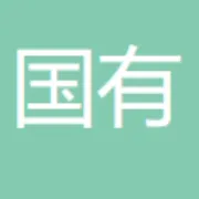沈阳国有控股集团有限公司
