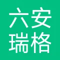 六安瑞格建材有限公司