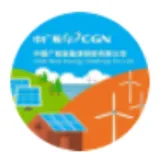 甘肃中广核风力发电有限公司