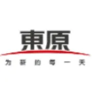 东原集团