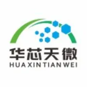 成都华芯天微科技有限公司