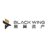 上海黑翼资产管理有限公司
