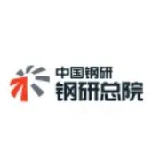 钢铁研究总院有限公司