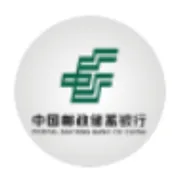 中国邮政储蓄银行青海省分行