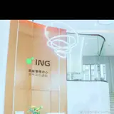邛崃市文君街道妤美妍美容店