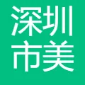 深圳市美诺医美信息咨询有限公司