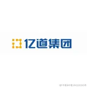 亿道集团