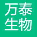 北京万泰生物药业股份有限公司
