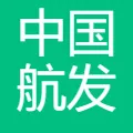 中国航发长春控制科技有限公司