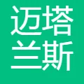 迈塔兰斯