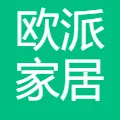 欧派家居集团