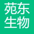 苑东生物
