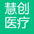 丹阳慧创医疗设备有限公司