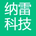 纳雷科技