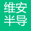 维安半导体