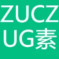 ZUCZUG素然