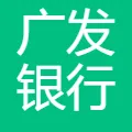 广发银行南宁分行