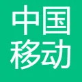 中国移动黑龙江公司