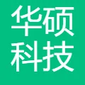 华硕苏州