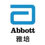 雅培贸易(上海)有限公司