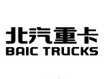 北汽重型汽车有限公司