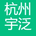 杭州宇泛智能科技有限公司