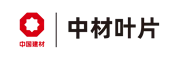 中材科技(酒泉)风电叶片有限公司