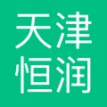 天津恒润隆进出口有限公司