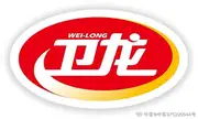 漯河市卫龙商贸有限公司