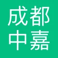 成都中嘉微视科技有限公司