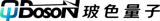 北京玻色量子科技有限公司