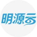 深圳市明源云科技有限公司