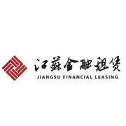 江苏金融租赁