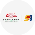 鲁南制药