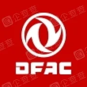 东风汽车股份有限公司