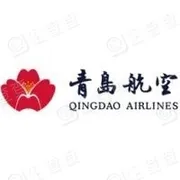 青岛航空股份有限公司