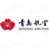 青岛航空股份有限公司