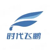航天时代飞鹏有限公司