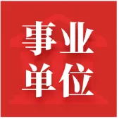 南方报业