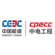 中国能建国际集团