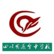 郑州亮点作物保护技术有限公司