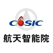 航天科工集团智能科技研究院有限公司