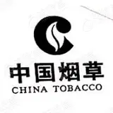 重庆市烟草专卖局(公司)