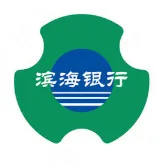 天津滨海农村商业银行股份有限公司