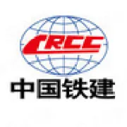 中国铁建房地产集团有限公司