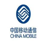 中国移动通信集团江西有限公司
