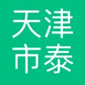 天津市泰菲特仪器仪表技术有限公司