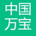 中国万宝工程有限公司