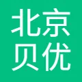 北京贝优生物科技有限公司